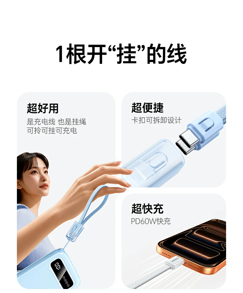 UGREEN绿联-品质新体验,数码选绿联 UGREEN绿联-品质新体验,数码选绿联