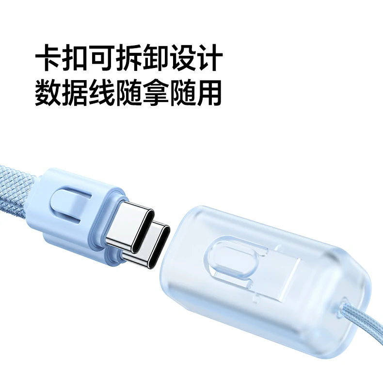 UGREEN绿联-品质新体验,数码选绿联 UGREEN绿联-品质新体验,数码选绿联