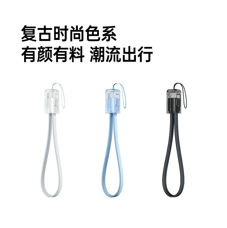 UGREEN绿联-品质新体验,数码选绿联 UGREEN绿联-品质新体验,数码选绿联