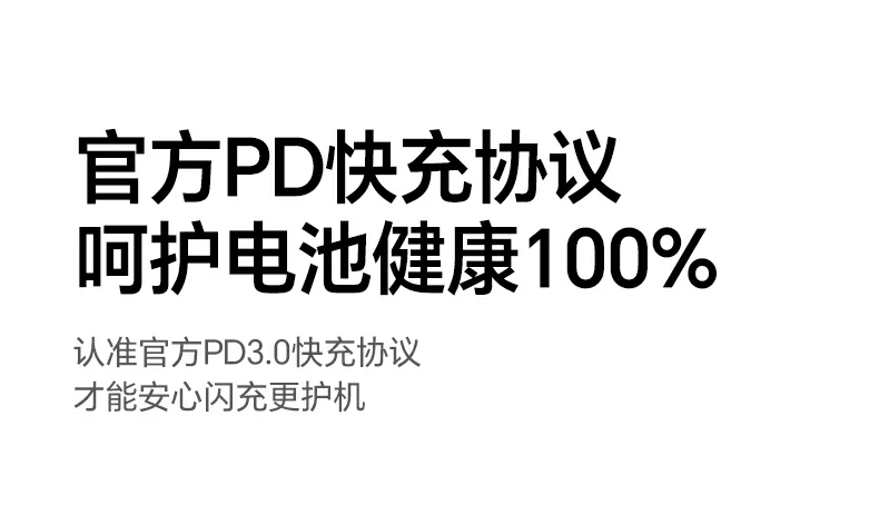 UGREEN绿联-品质新体验,数码选绿联 UGREEN绿联-品质新体验,数码选绿联