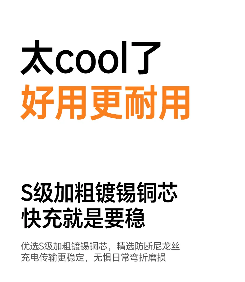 UGREEN绿联-品质新体验,数码选绿联 UGREEN绿联-品质新体验,数码选绿联