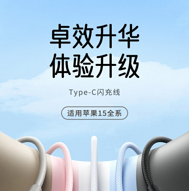 UGREEN绿联-品质新体验,数码选绿联 UGREEN绿联-品质新体验,数码选绿联