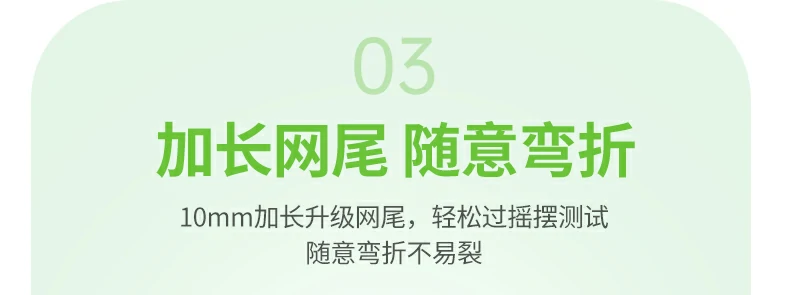 UGREEN绿联-品质新体验,数码选绿联 UGREEN绿联-品质新体验,数码选绿联