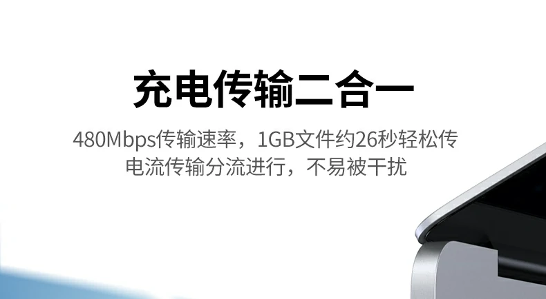 UGREEN绿联-品质新体验,数码选绿联 UGREEN绿联-品质新体验,数码选绿联