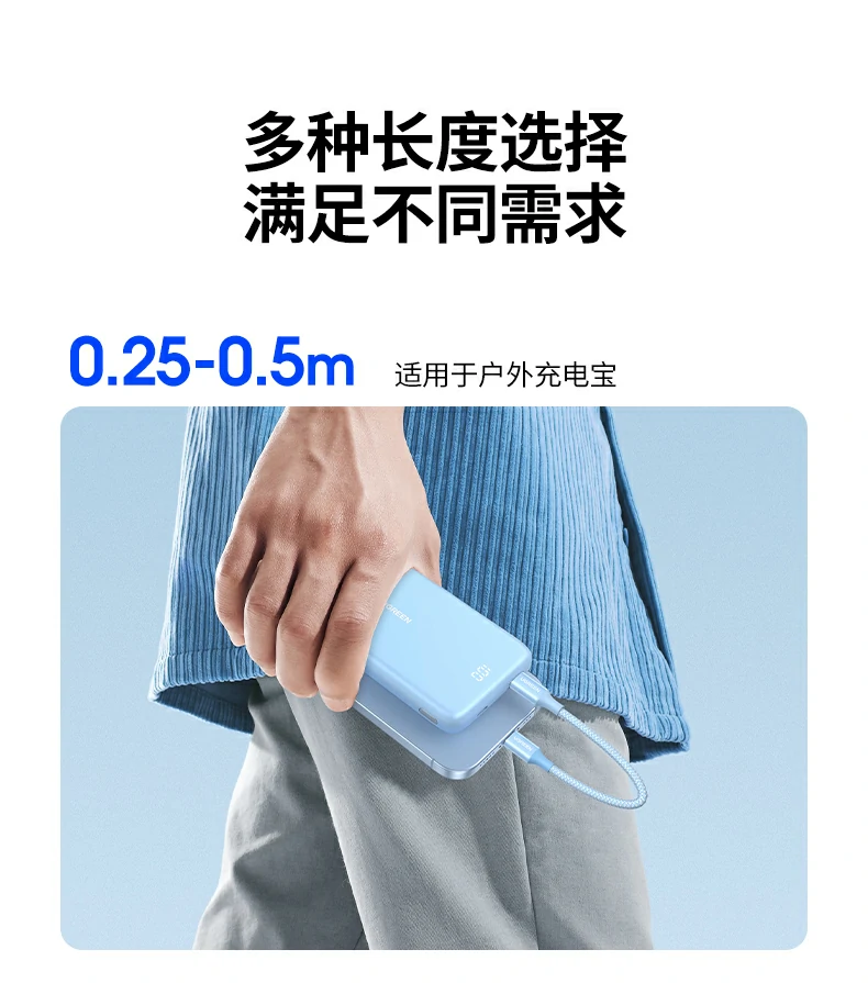 UGREEN绿联-品质新体验,数码选绿联 UGREEN绿联-品质新体验,数码选绿联