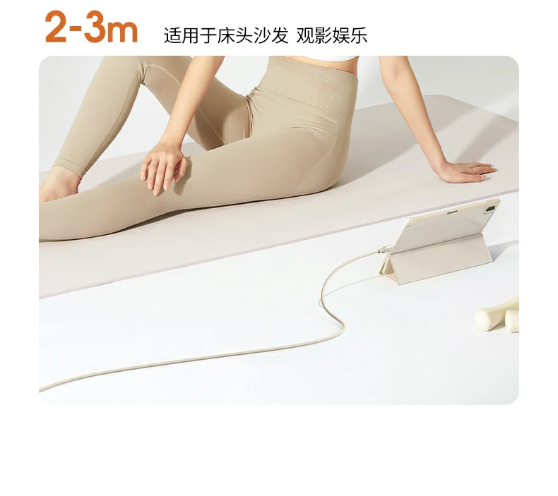 UGREEN绿联-品质新体验,数码选绿联 UGREEN绿联-品质新体验,数码选绿联
