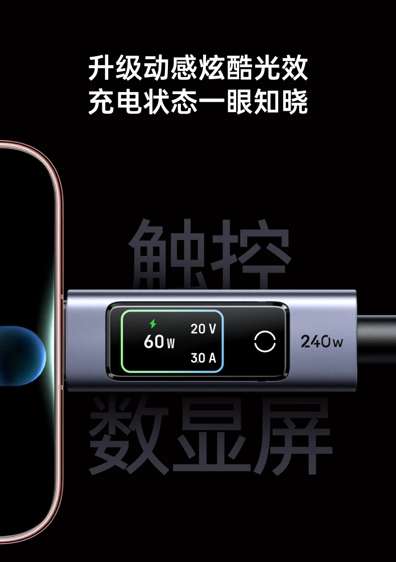 UGREEN绿联-品质新体验,数码选绿联 UGREEN绿联-品质新体验,数码选绿联