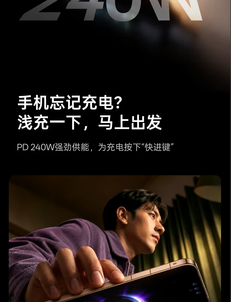 UGREEN绿联-品质新体验,数码选绿联 UGREEN绿联-品质新体验,数码选绿联