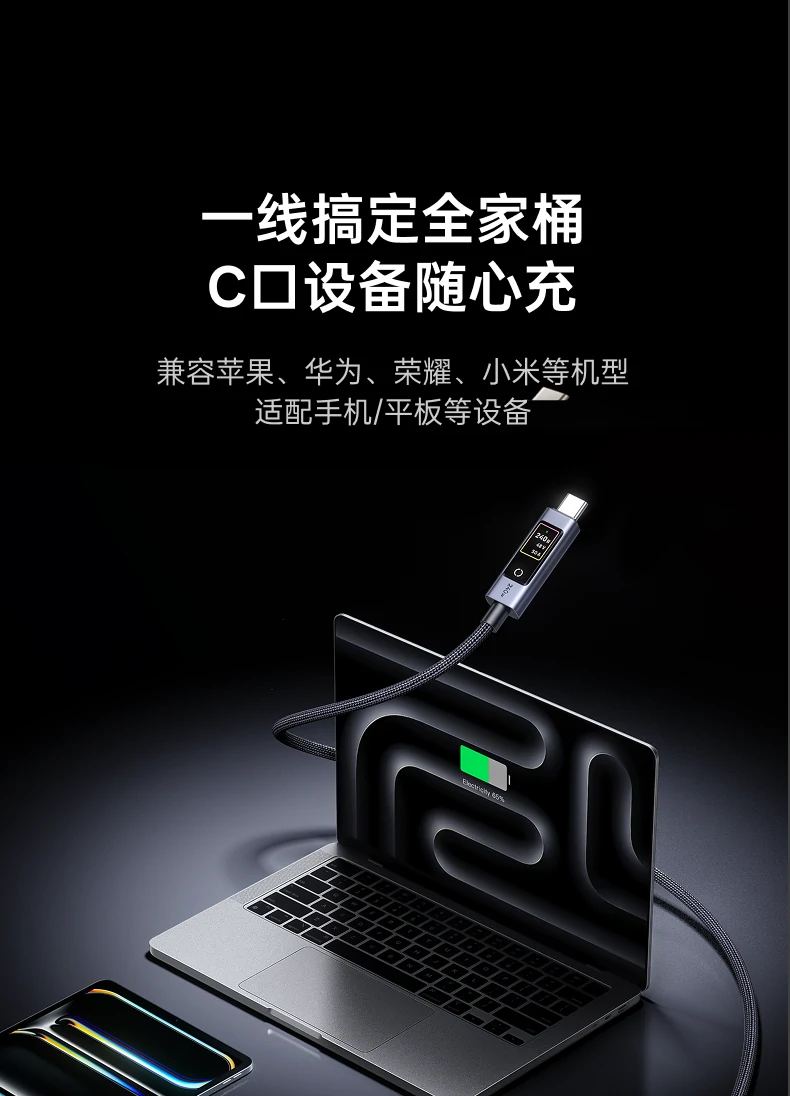 UGREEN绿联-品质新体验,数码选绿联 UGREEN绿联-品质新体验,数码选绿联