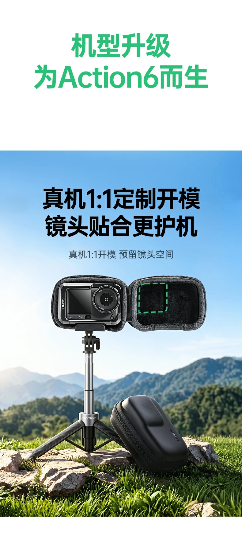 UGREEN绿联-品质新体验,数码选绿联
