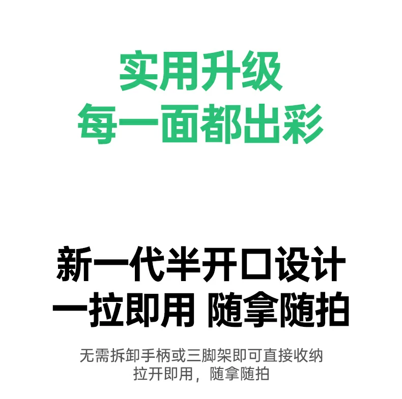UGREEN绿联-品质新体验,数码选绿联