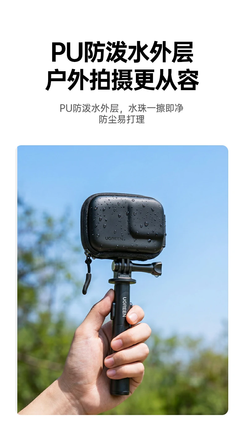 UGREEN绿联-品质新体验,数码选绿联