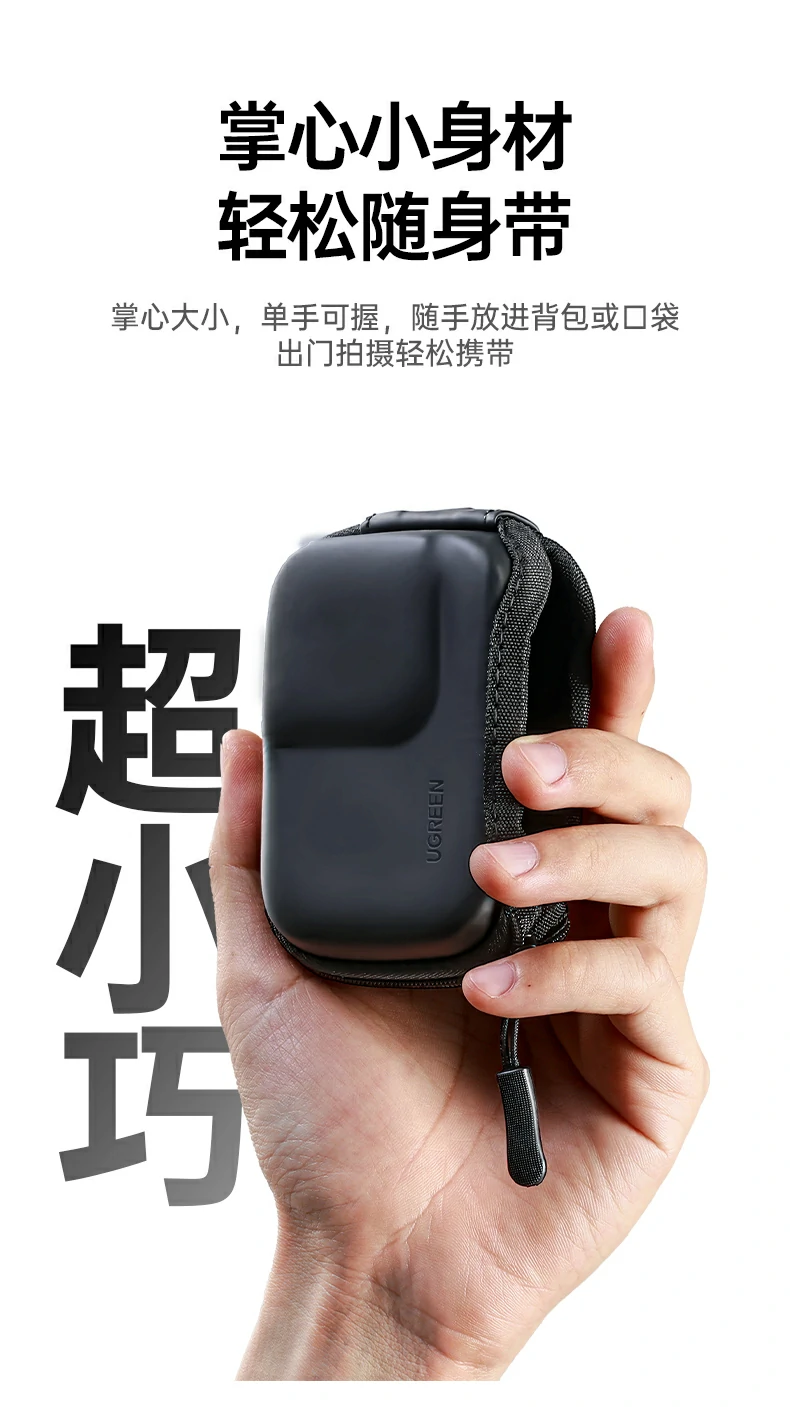 UGREEN绿联-品质新体验,数码选绿联
