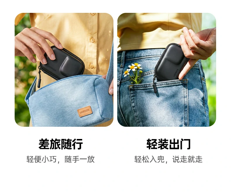 UGREEN绿联-品质新体验,数码选绿联