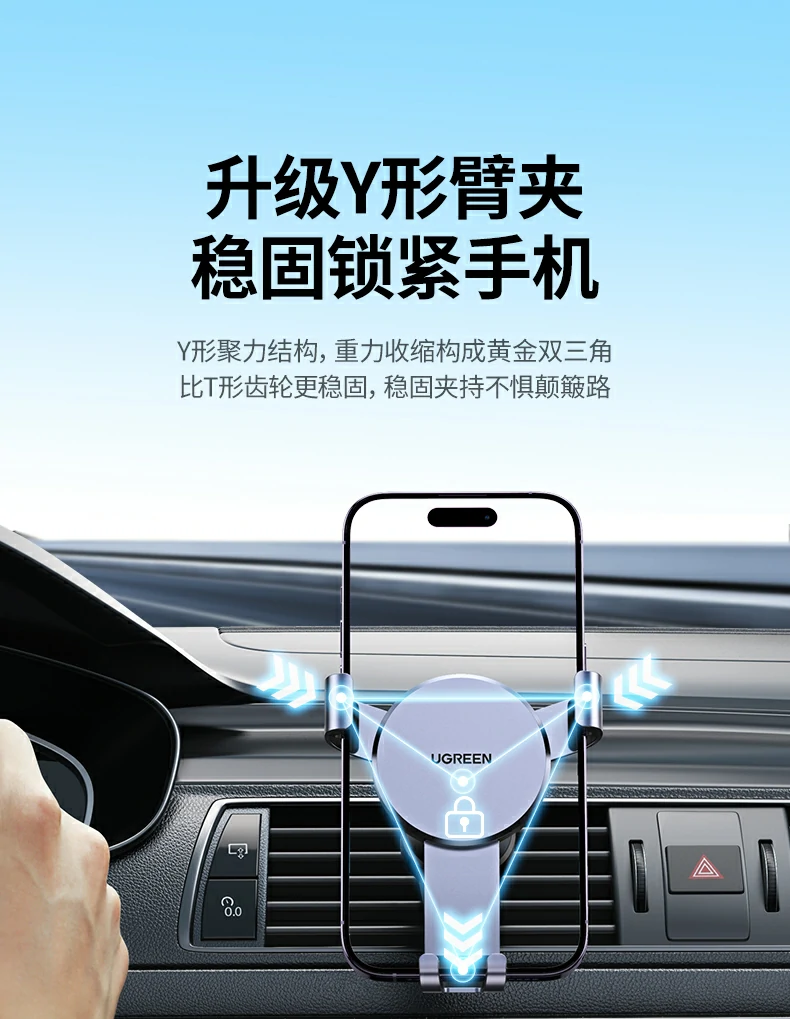 UGREEN绿联-品质新体验,数码选绿联