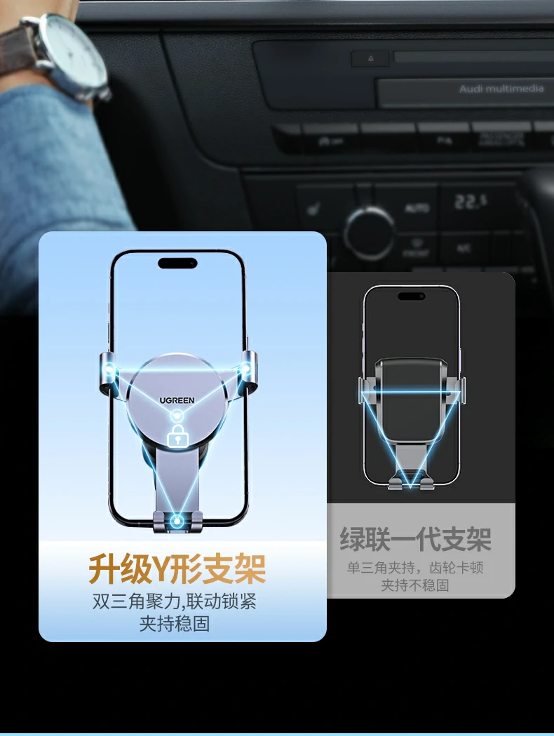 UGREEN绿联-品质新体验,数码选绿联
