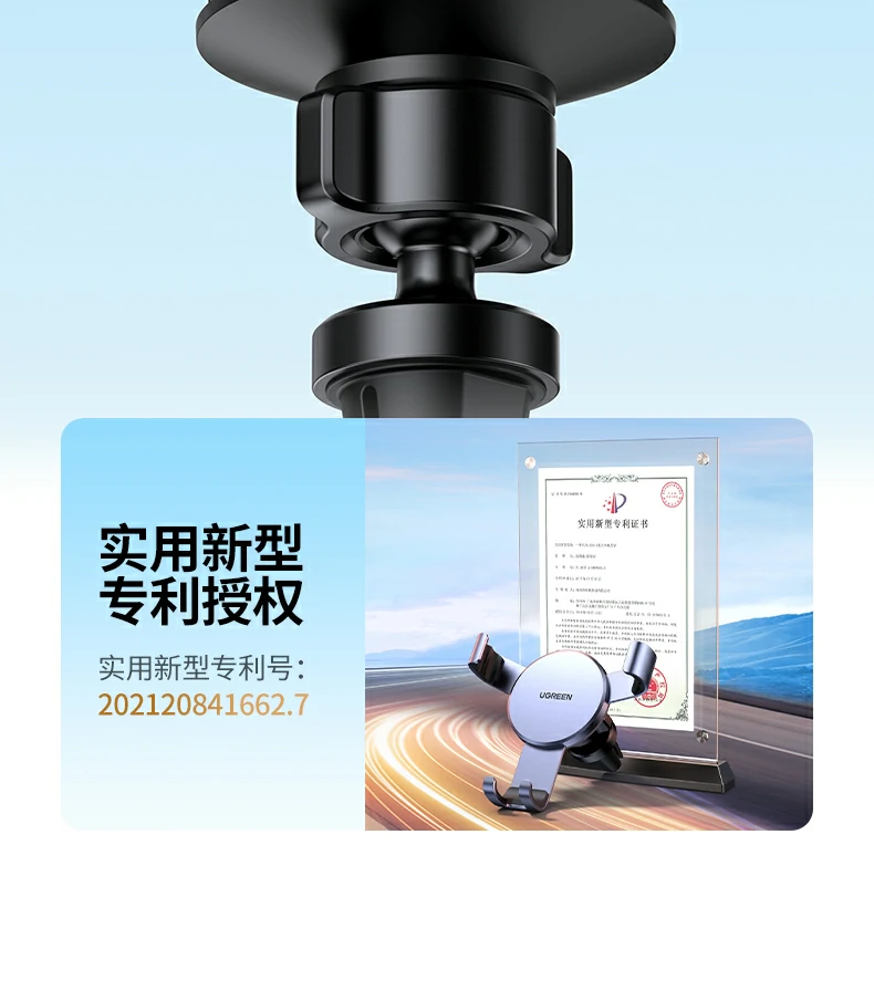 UGREEN绿联-品质新体验,数码选绿联
