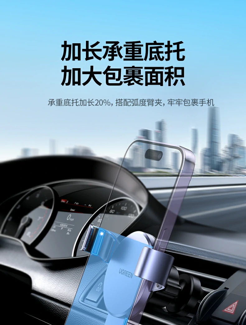 UGREEN绿联-品质新体验,数码选绿联
