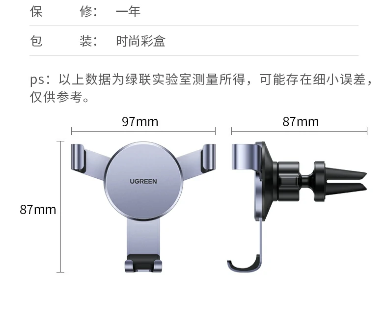UGREEN绿联-品质新体验,数码选绿联