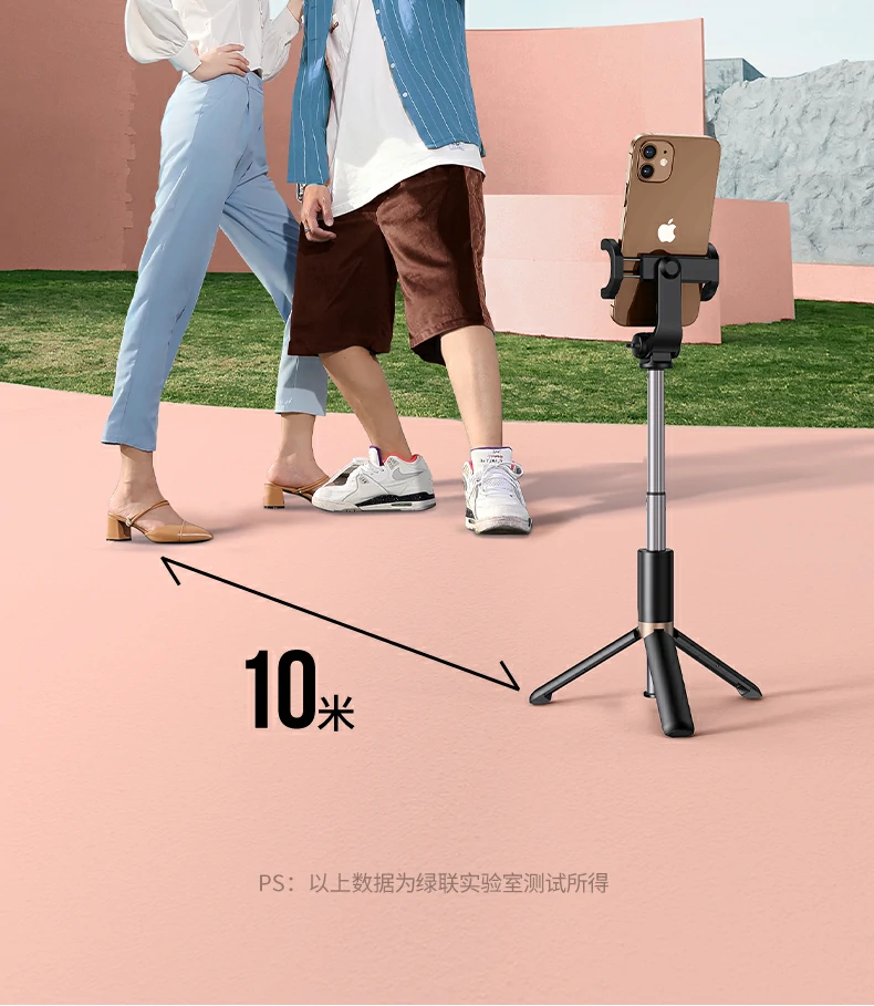 UGREEN绿联-品质新体验,数码选绿联 UGREEN绿联-品质新体验,数码选绿联