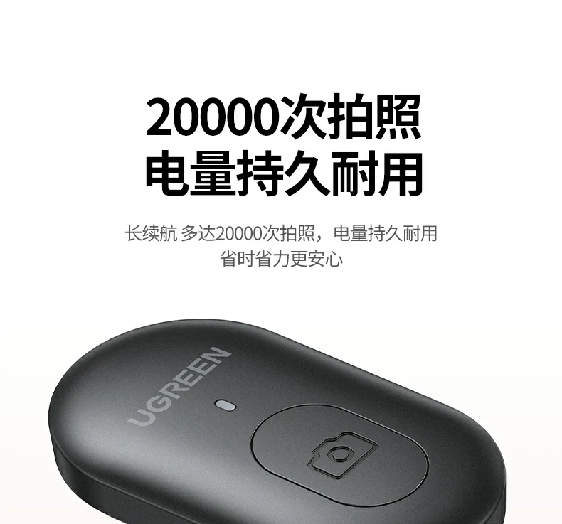 UGREEN绿联-品质新体验,数码选绿联 UGREEN绿联-品质新体验,数码选绿联