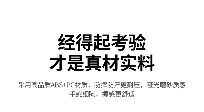 UGREEN绿联-品质新体验,数码选绿联 UGREEN绿联-品质新体验,数码选绿联