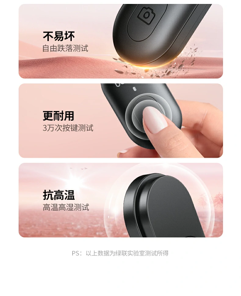UGREEN绿联-品质新体验,数码选绿联 UGREEN绿联-品质新体验,数码选绿联