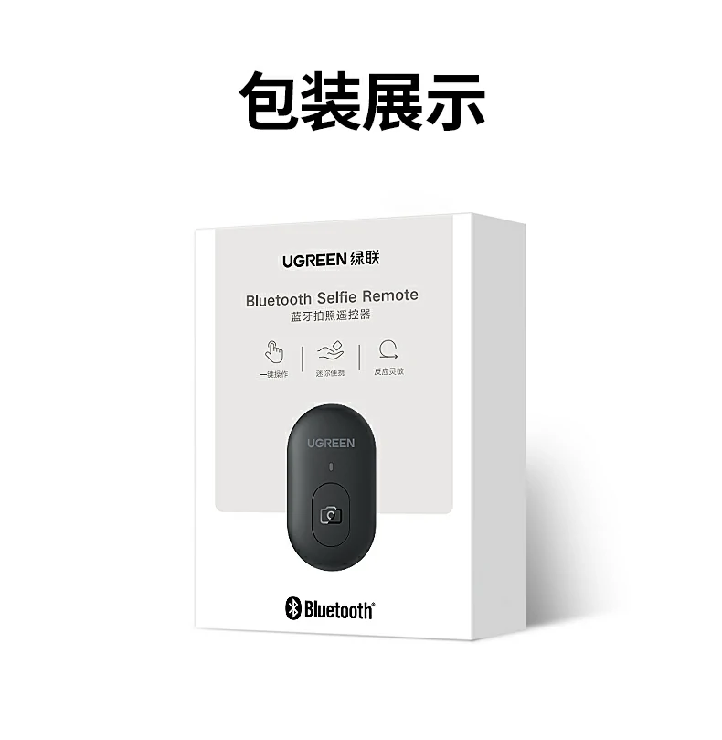 UGREEN绿联-品质新体验,数码选绿联 UGREEN绿联-品质新体验,数码选绿联