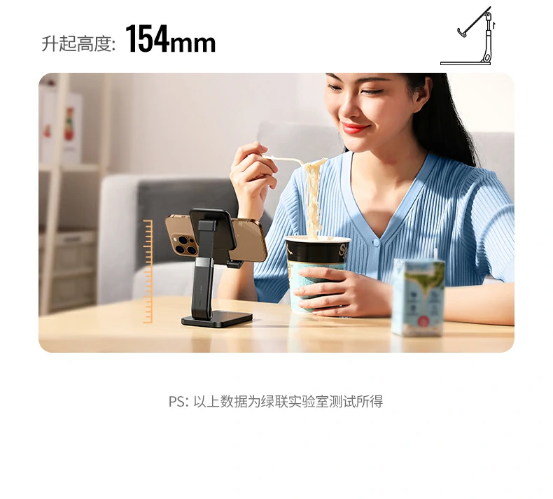UGREEN绿联-品质新体验,数码选绿联