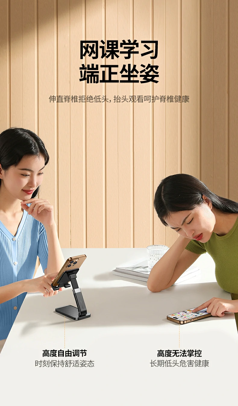 UGREEN绿联-品质新体验,数码选绿联