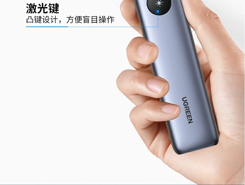 UGREEN绿联-品质新体验,数码选绿联
