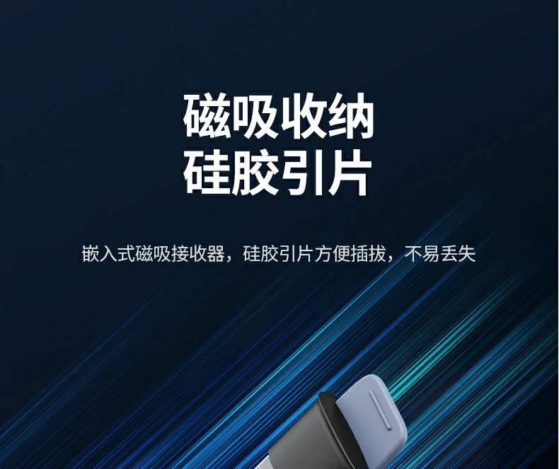 UGREEN绿联-品质新体验,数码选绿联
