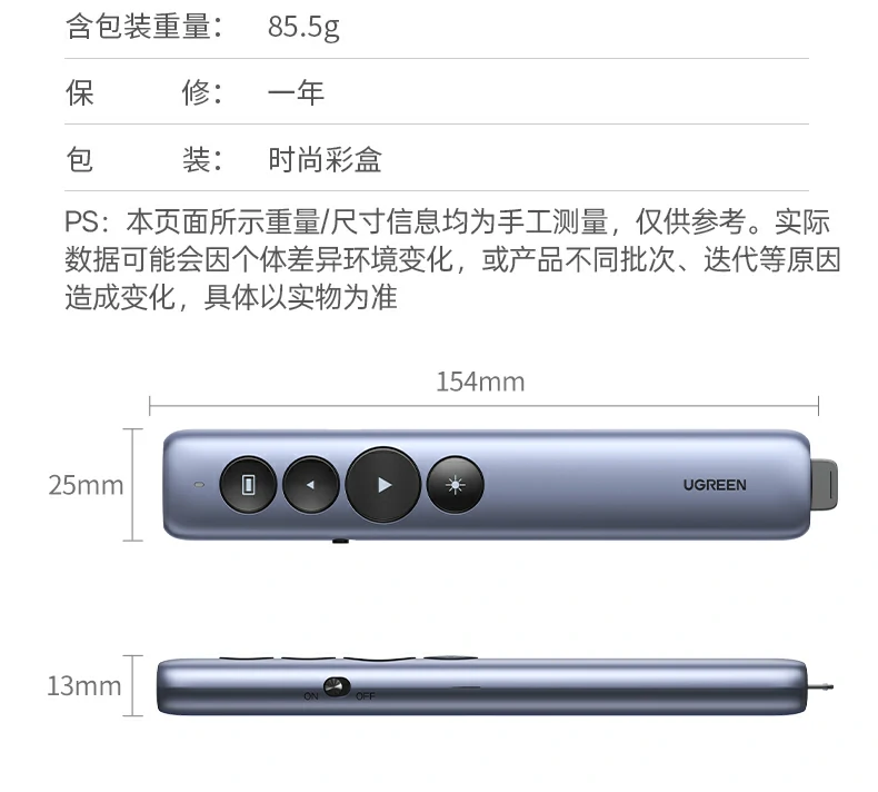 UGREEN绿联-品质新体验,数码选绿联