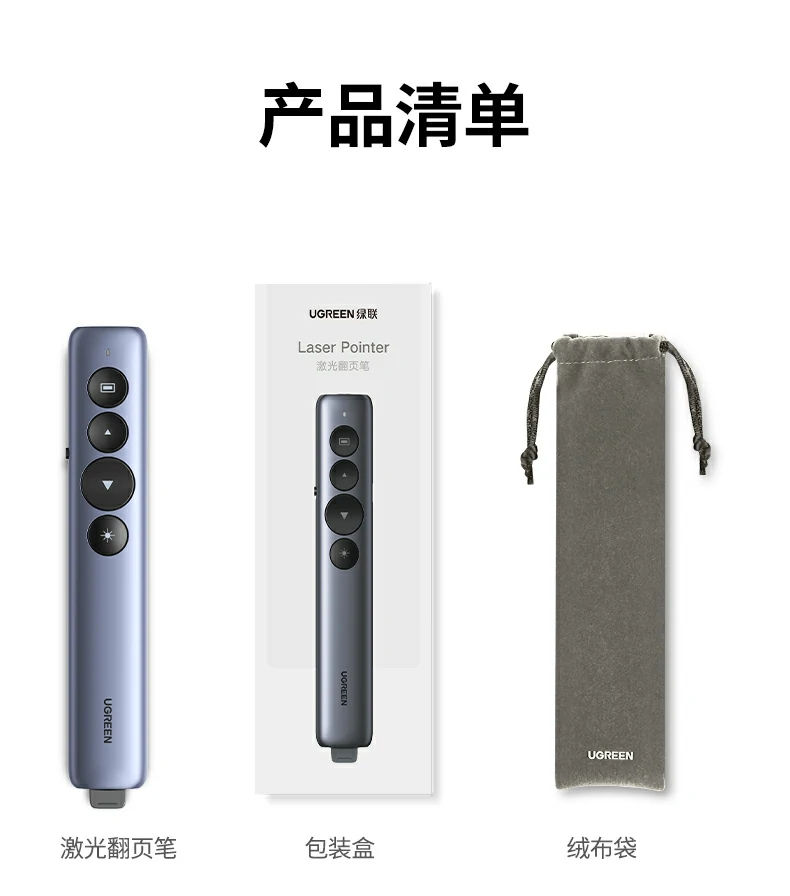 UGREEN绿联-品质新体验,数码选绿联