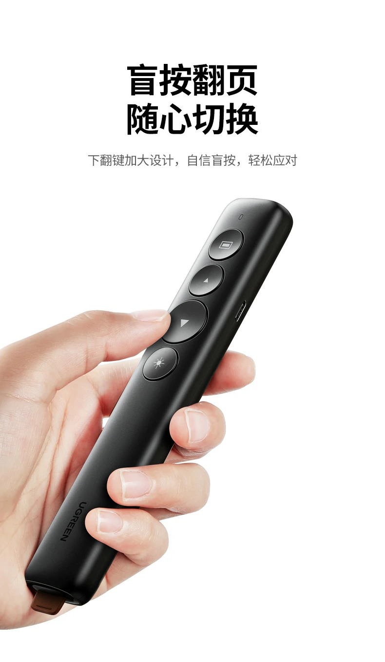 UGREEN绿联-品质新体验,数码选绿联