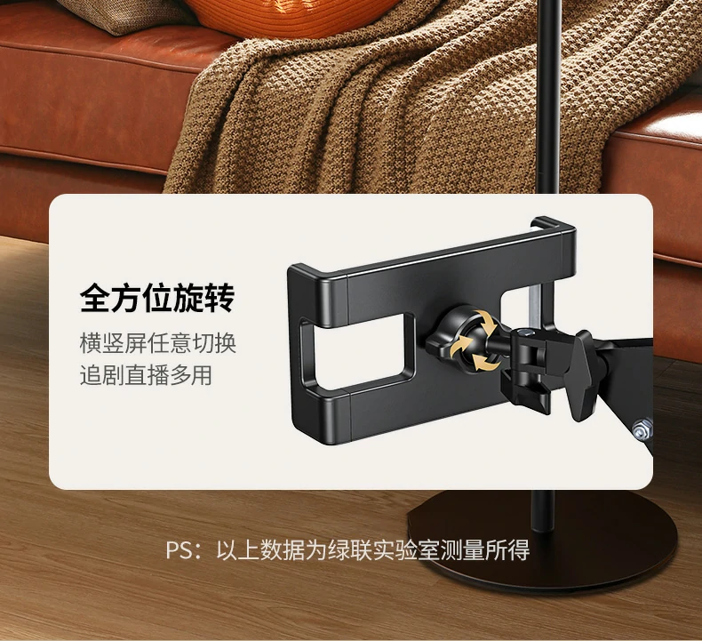 UGREEN绿联-品质新体验,数码选绿联 UGREEN绿联-品质新体验,数码选绿联