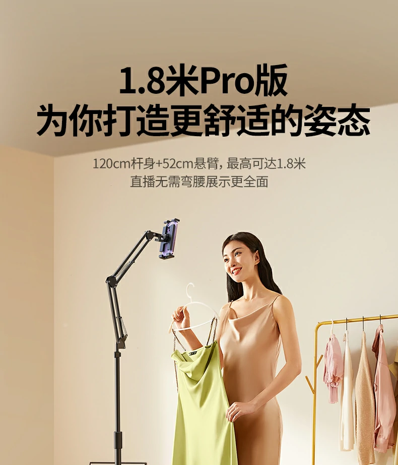 UGREEN绿联-品质新体验,数码选绿联 UGREEN绿联-品质新体验,数码选绿联