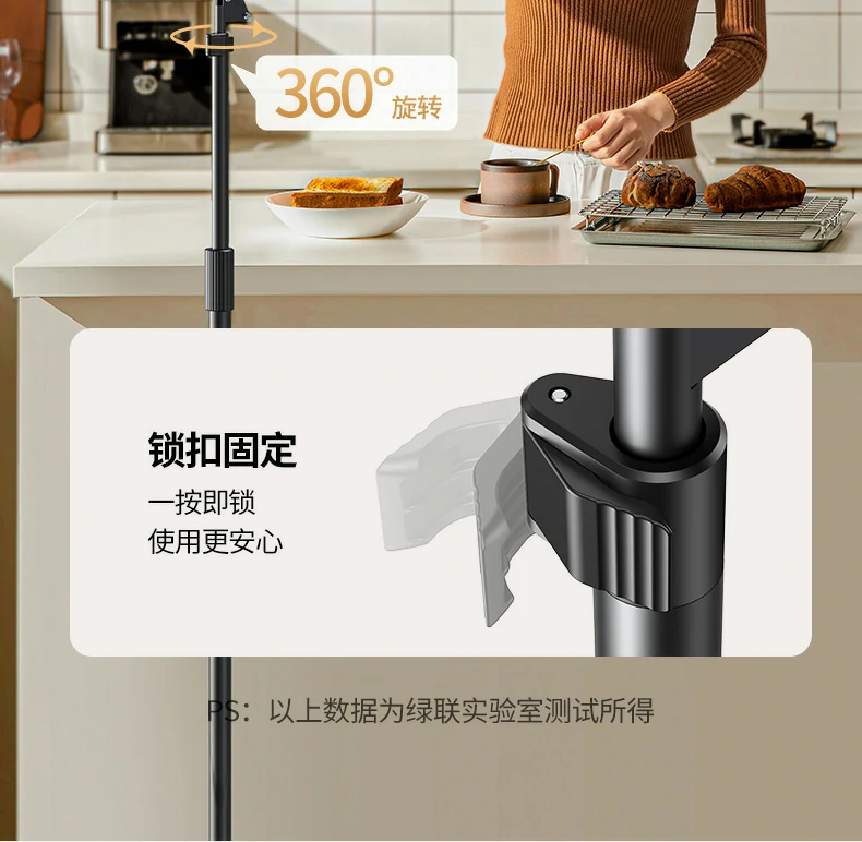UGREEN绿联-品质新体验,数码选绿联 UGREEN绿联-品质新体验,数码选绿联
