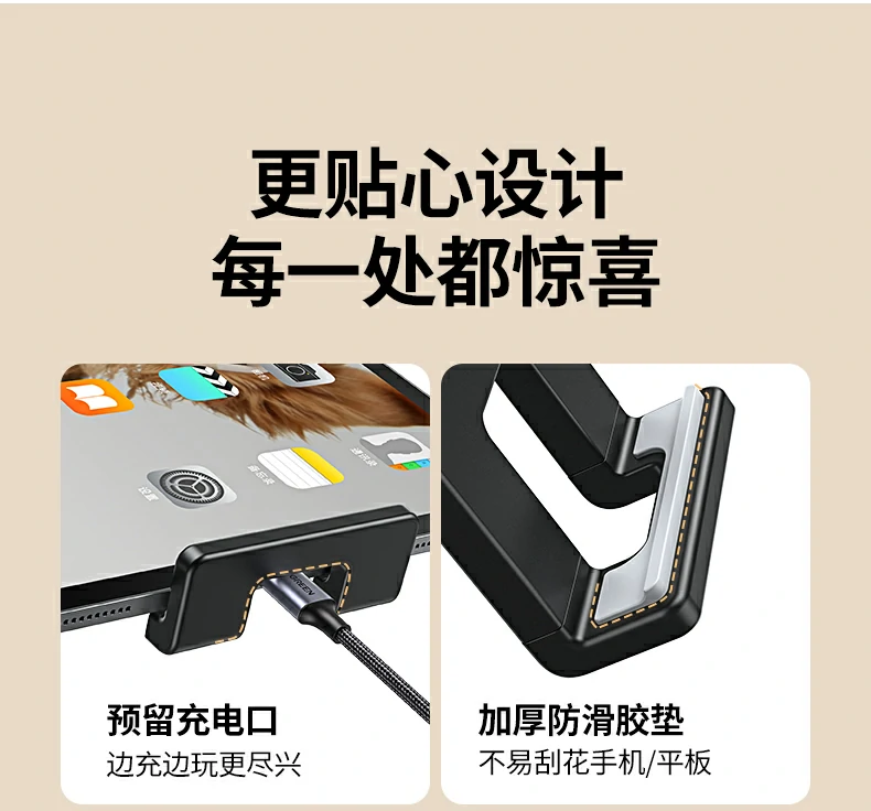 UGREEN绿联-品质新体验,数码选绿联 UGREEN绿联-品质新体验,数码选绿联