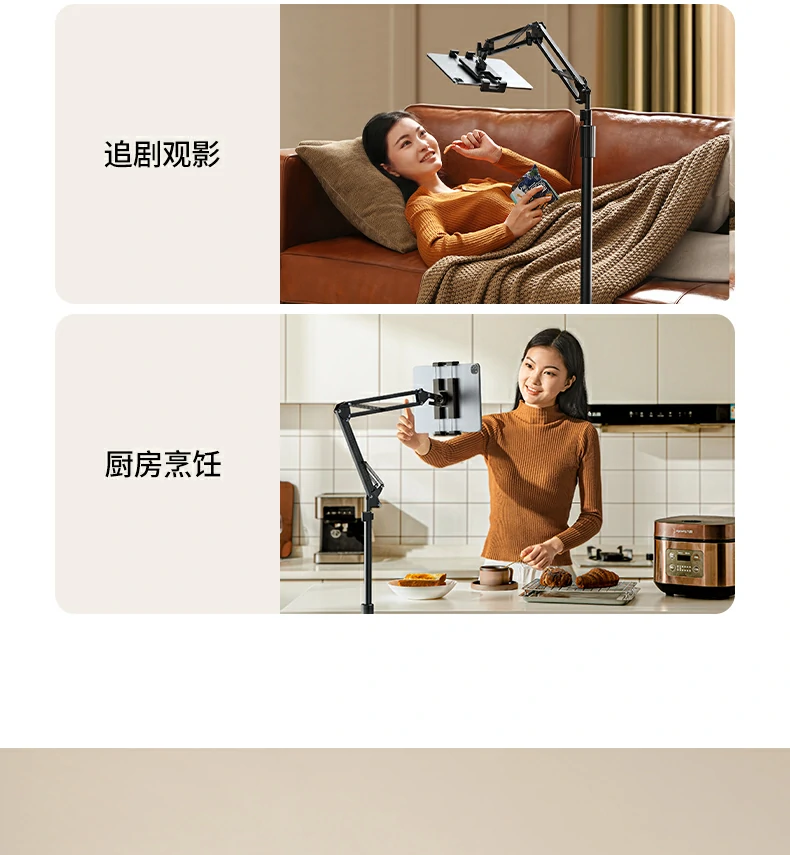UGREEN绿联-品质新体验,数码选绿联 UGREEN绿联-品质新体验,数码选绿联