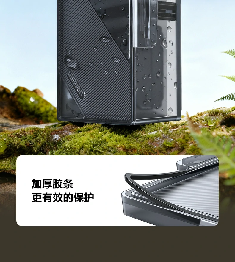 UGREEN绿联-品质新体验,数码选绿联 UGREEN绿联-品质新体验,数码选绿联