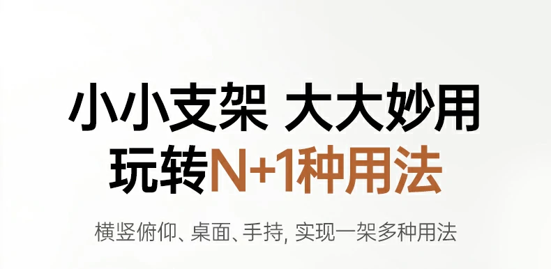 UGREEN绿联-品质新体验,数码选绿联 UGREEN绿联-品质新体验,数码选绿联