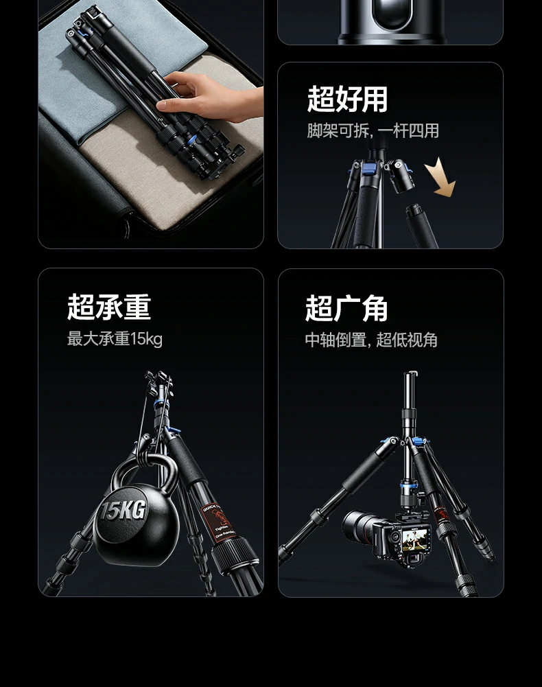 UGREEN绿联-品质新体验,数码选绿联
