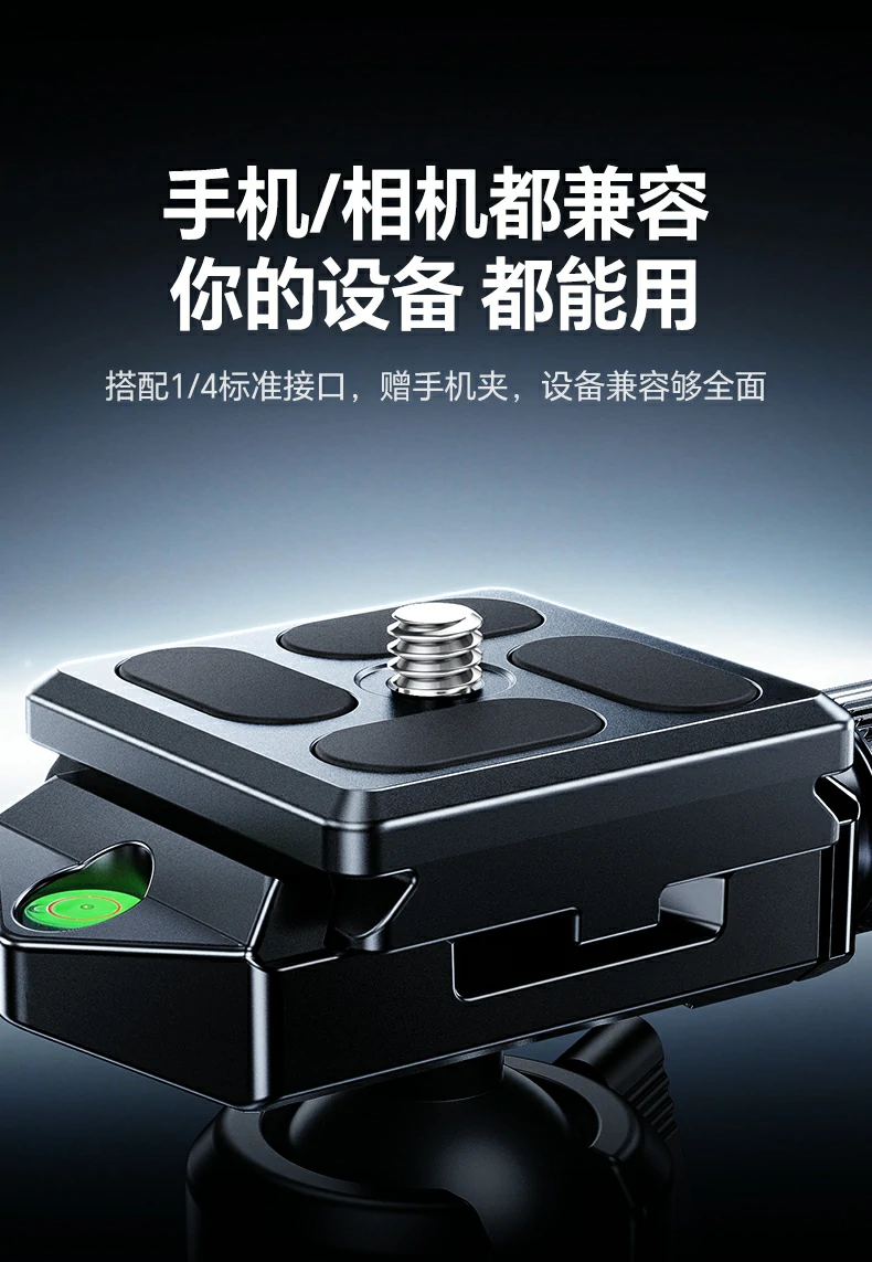 UGREEN绿联-品质新体验,数码选绿联