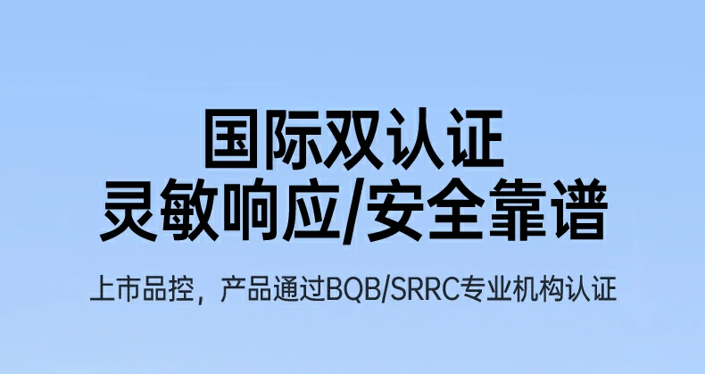 UGREEN绿联-品质新体验,数码选绿联 UGREEN绿联-品质新体验,数码选绿联