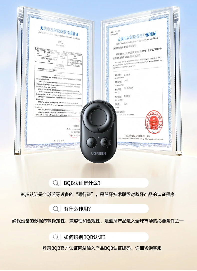 UGREEN绿联-品质新体验,数码选绿联 UGREEN绿联-品质新体验,数码选绿联