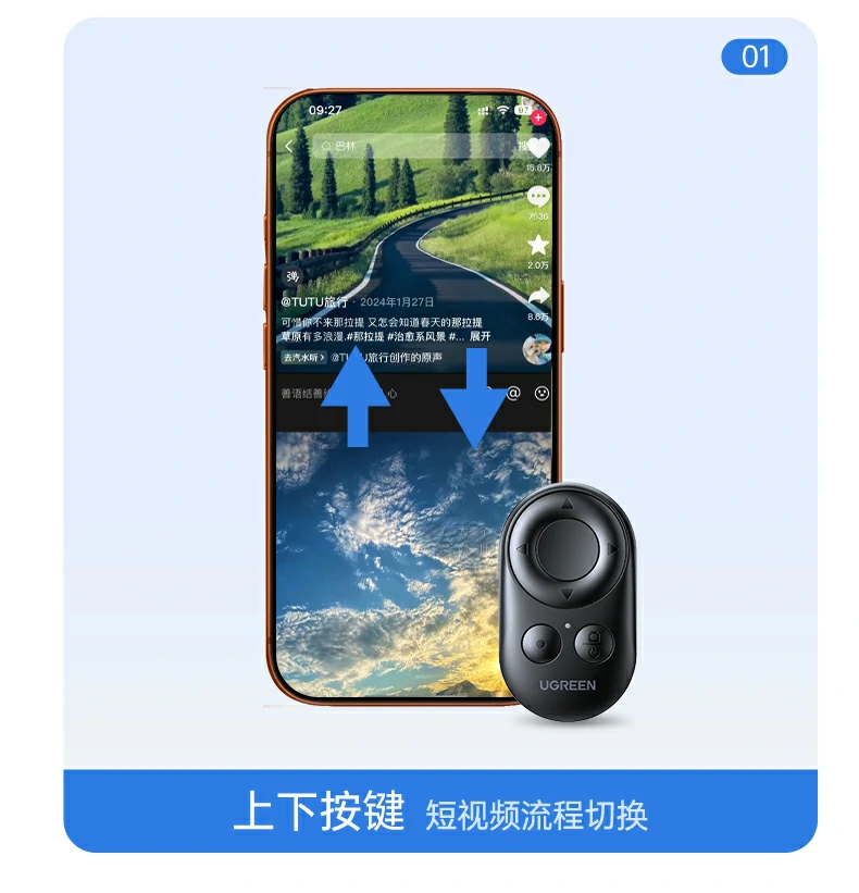 UGREEN绿联-品质新体验,数码选绿联 UGREEN绿联-品质新体验,数码选绿联