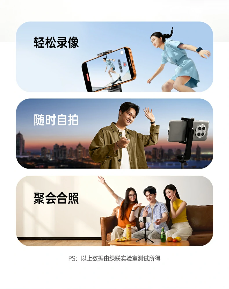 UGREEN绿联-品质新体验,数码选绿联 UGREEN绿联-品质新体验,数码选绿联
