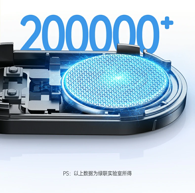 UGREEN绿联-品质新体验,数码选绿联 UGREEN绿联-品质新体验,数码选绿联