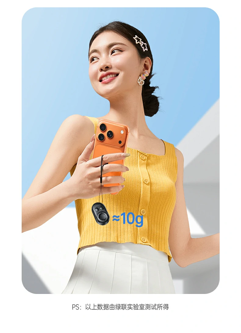 UGREEN绿联-品质新体验,数码选绿联 UGREEN绿联-品质新体验,数码选绿联